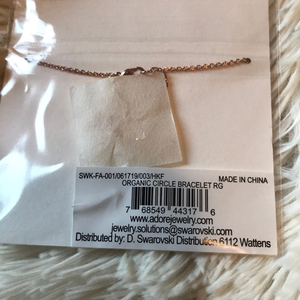 Adore by Swarovski organic circle bracelet - Picture 2 of 4